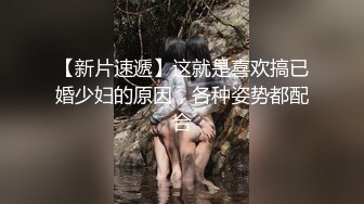 唐山纹身女