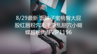 自收集整理抖音风裸舞反差婊合集.P1【645V】 (74)