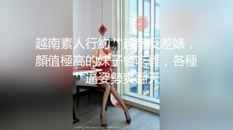 乌鲁木齐炮友