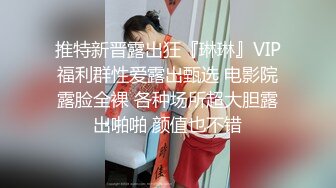 青岛女友水炮，说我天生为女人而生