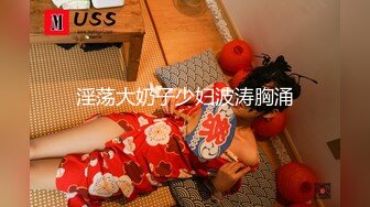 极品尤物眼镜妹妹！外表又纯又欲！大尺度道具自慰，跳蛋震无毛骚穴，塞入肥逼娇喘呻吟，让人欲罢不能