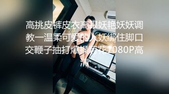 清纯少妇，声音诱人