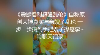 ㊙反差情趣新娘㊙️身材超棒的小母狗穿上情趣婚纱别有一番风味，女神为何带向母狗项圈，翘起美臀乖乖被爸爸后入