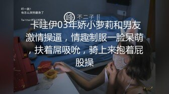 极品反差少女黑丝JK床上缠绵 肥臀上位 高潮疯狂潮吹，全程被干到神志不清 在大鸡巴爸爸的鸡巴下变成淫荡的骚母狗