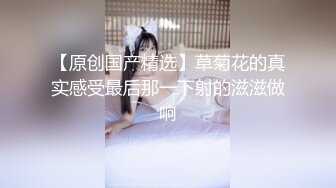 臀控足控必备！推特福利姬，极品身材高气质女神【不是丸子】全集，推油足交紫薇打炮，诱惑满满带入感极强 (12)