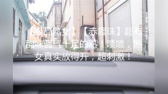 《宅男震撼福利》抖音风推特超人气一字马小仙女【一只可爱简（兔酱）】私人定制第二期，时下热门BGM裸舞秀~身材无敌