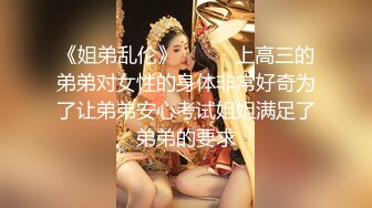 ✿NTR绿帽大神『萤火虫』看着媳妇被单男兄弟操出白浆 真带劲，屁股撅这么高，生怕爸爸不插她！逼都被操黑了