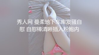 小伙洗浴中心找的服务员偷拍，大姐非常配合小哥吃着鸡巴让摸逼，玩了好几个姿势爆草抽插