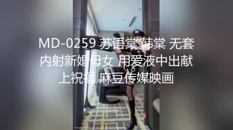 【新片速遞】单位女厕偷拍新来的大美女没想到老江湖了，鲍鱼还挺黑