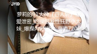 华裔女神_眼镜哥极品夫妻家中跳钢管艳舞_身体柔韧性超好