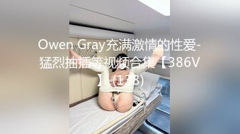 推荐【今嬿婉】专业舞蹈老师，大波浪神似大嫂陈书婷，高颜值模特身材，一字马劈叉，裸舞，道具插穴 (5)