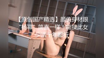 风骚女仆帮男主人打扫卫生时被按在地板上猛草无毛嫩逼 精子顺逼流出