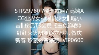 【解说】寂寞民宿老板娘，喜迎失恋少年郎