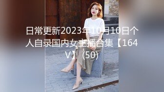 清华大学外文系臀后健身教练「Ellie」OF剧情私拍“我老公还有3小时下班，这段时间我们好好干”