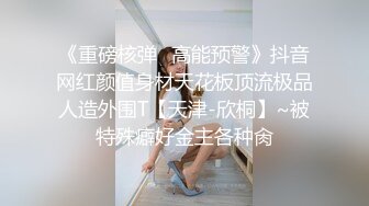  猫猫咪儿颜值不错甜美妹子透视装居家啪啪，69交粉绳捆绑单腿网袜大力抽插猛操