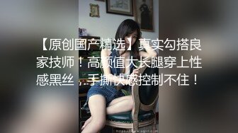 《顶级精品?无水全套》抖音80W粉丝~推特网红超萌萝莉反差婊DADIBABAO私拍养狗视图~人前露出3P喝尿野战骚中极品