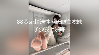 高中小情侣户外调情