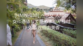 顶级气质尤物御姐女神『LuckyQL777』 绿帽老公开发黑丝OL娇妻给单男爆操，把极品娇妻调教成小母狗