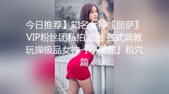 眼镜一摘火力全开✿冷艳御姐女神『miuzxc』被大鸡巴男友颜射一脸，满脸精液的样子即高冷又淫荡，高冷滤镜彻底粉碎