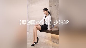 ?偶蜜国际? 肉欲女特工叛变萌发之《战狗》特务组精液灌浇拯救企划 爆肏美女特工极射精浆 犯我者虽远必操