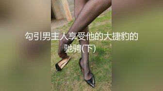 极品身材魔都00后美少女和混血男友大尺度性爱私拍流出 豪乳丰臀