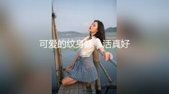 居家也有Morning Call服务？原来是反差女朋友忍不住吃肉棒