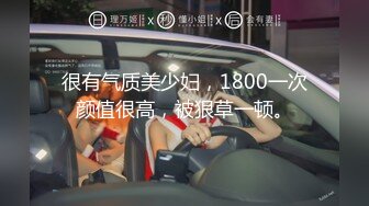  OF约炮实录 夏日和蓝发少女的海岛度假性爱日记