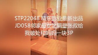 【芷仪g宝】网红重磅泄密！微博128万粉，巨乳肥臀女神尤物最新福利，阳台紫色丝袜紫薇喷水，嗲声淫语勾引