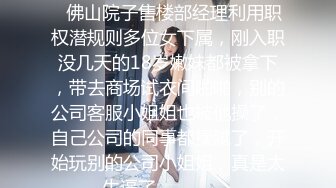 无内壹字马展示,舞蹈系可爱00後甜妹,身体柔软,姿势十分高难度