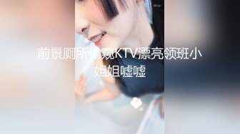 私人订制红色小魔女多姿势啪啪完整50分钟2