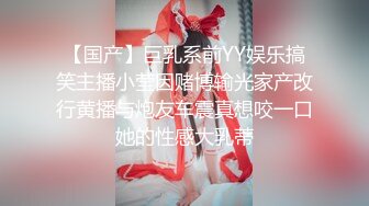 [高清中文字幕] MEYD-333 欲求不滿的人妻東凜只要碰到血型和老公一樣的就和他內射做愛懷孕也不會發現