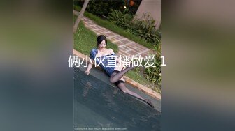 天美传媒-被面试官侵犯