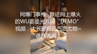 色狼偷闻邻居内裤被抓女主人强行脱下小偷裤子进行口交惩罚MD0041