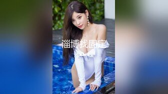 【精品探花阿威】约操不错外围美女，撸硬直接开操，抓着柰子揉捏，扶腰后入猛顶爆操