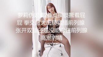 ✨华人网黄刘玥闺蜜「Fanny Ly」「李月如」OF私拍 鸳鸯浴前先给白大屌来一发口爆