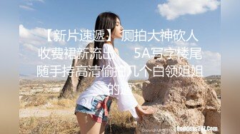 男友泄密陕西美女被无良男友泄密 2V (1)