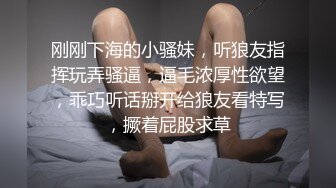 七天极品探花黄先生约了个牛仔裤白衣妹子，高跟鞋护士情趣装舔逼上位骑坐猛操