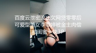 OF高颜值人气韩国正妹「Elle Lee」【第10弹】收到Pornhub情趣内衣后的感恩祭