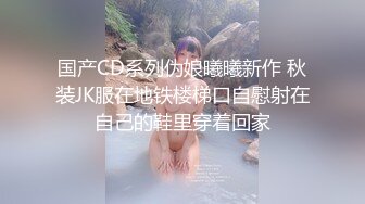 【全網精品福利】✨Onlyfans泰國反差白虎少女『Ketoo Ka』OF私拍 菊花入肛塞鮑魚吃聖女果太會玩了(485p 85v)～稀缺資源值得收藏 (6)