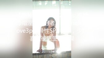 STP22535 马尾辫吊带黑裙小姐姐  要在沙发上操 上位骑乘整根插入，跪着翘起屁股后入