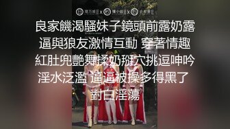 临沂大骚逼、水果人体盛宴大会，会玩不发闷的人妻，好会玩！ (2)