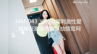 精東影業 JDYA014 狠操巨乳風韻美人妻