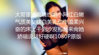 -小妹妹刚成年就下海~【沐沐】无套狂操！爽到嗷嗷叫 (2)