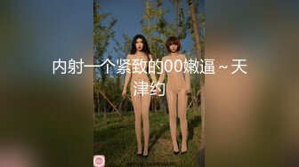 妖娆欲姐929(1)-10