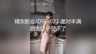 TYVM-291 Gカップ爆乳奥様第二章 緊張を乗り越えて二度目の浮気はエロス全解放