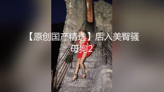 排骨哥约啪身材丰满气质良家美少妇 干太久受不了,快操哭了