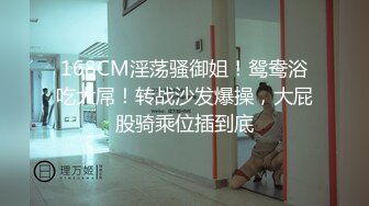 大像传媒之乖乖女的外表下是渴望被擁有慾女-畇希