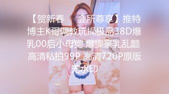 STP23955 圣诞Happy最新超美极品身材女神▌lingxi▌姐姐的圣诞“精”喜 AV棒刺激后庭撸管 完美高潮圣诞礼物