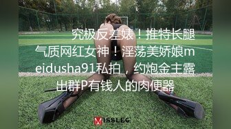 [2DF2]老总全国探花约两个大奶黑裙少妇，穿上情趣装舔弄调情上位大力猛操呻吟 - [BT种子]