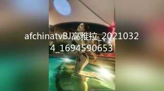 商场女厕偷藏摄像头 牛B视角偷拍多位漂亮的美少妇